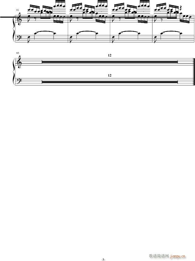 KINMOKUSEI(����V)5