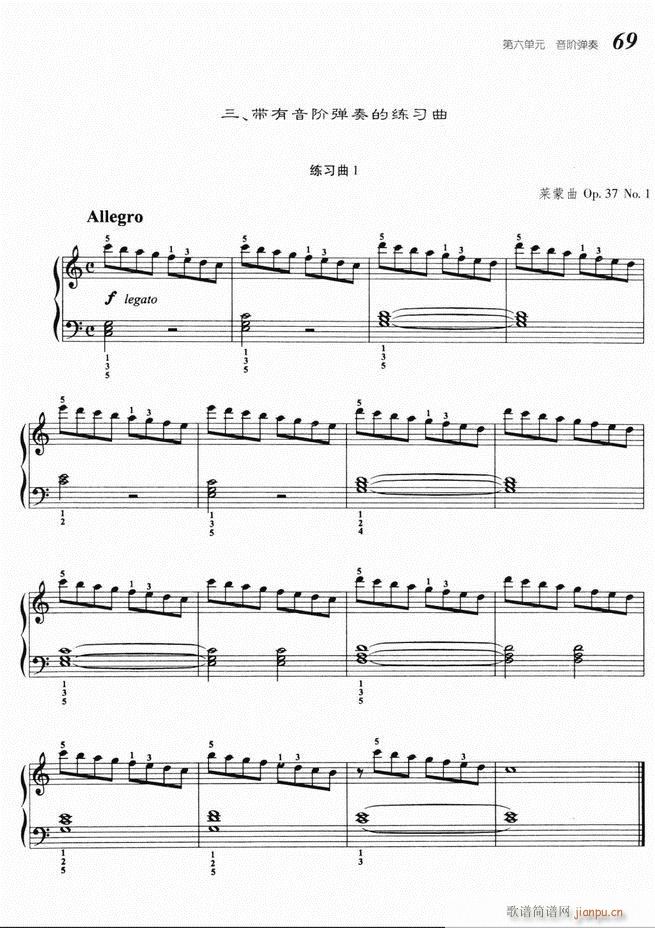 ����ٻ��A�̳� 61 140(����V)9