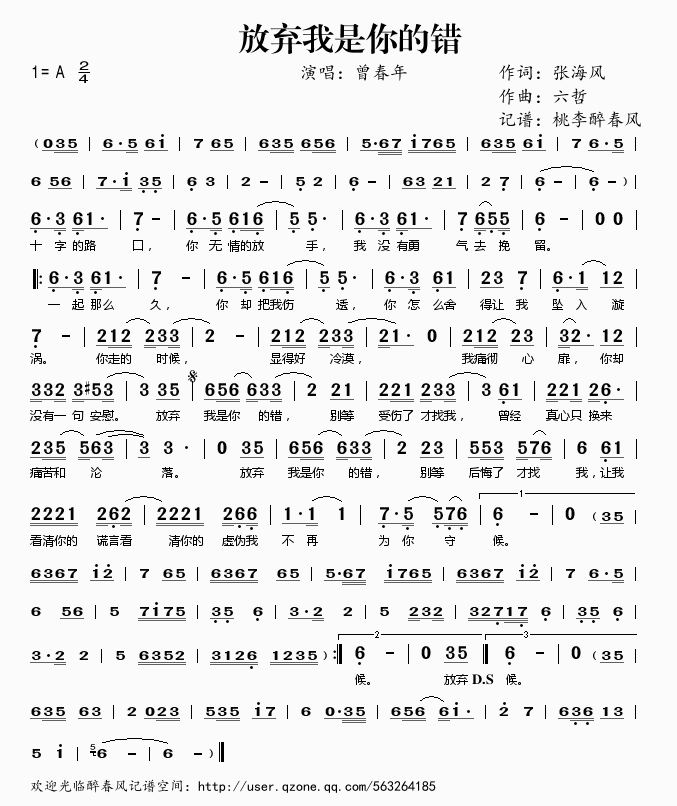 �ŗ���������e(���ָ��V)1