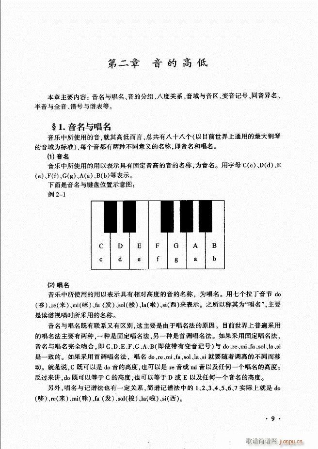 ������(l�� )���A��Փ�̳� Ŀ�ǰ��1 60(ʮ�ּ�����)14