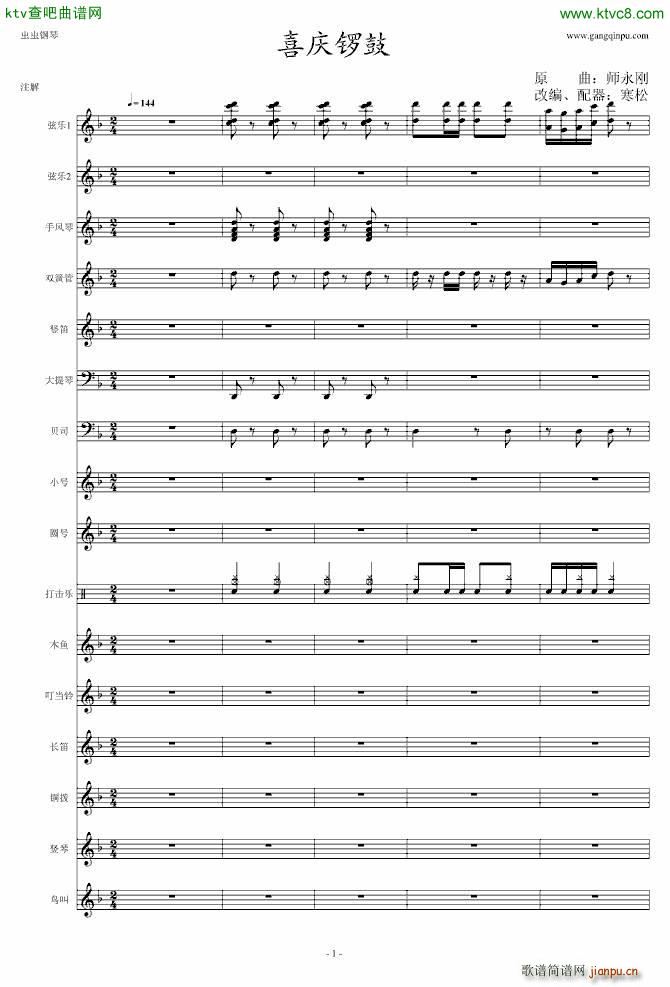 ϲ�c茹�(����V)1