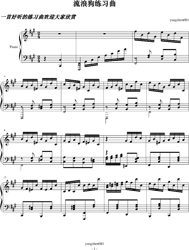 ���˹�������(����V)1