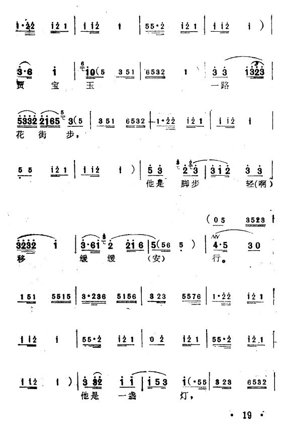 ����ҹ̽3(������(l�� )�V)1