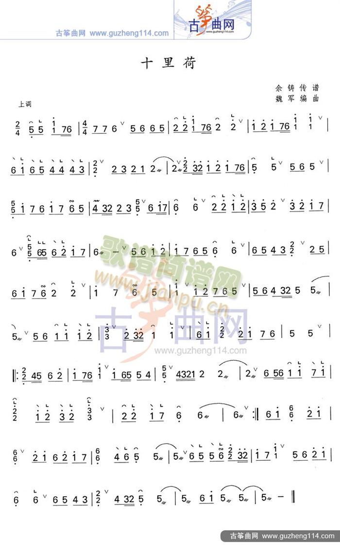 ʮ���(�Ź~�P���V)1