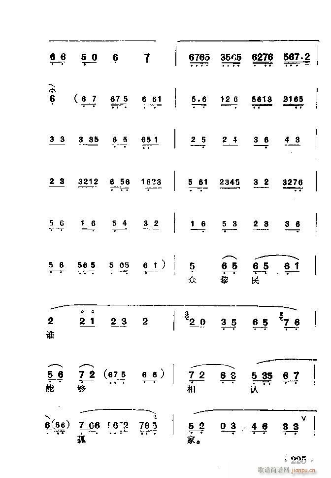 ���� ��֬����(�������V)6