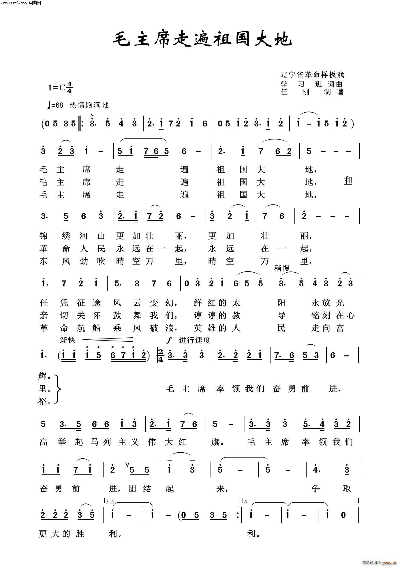 ë��ϯ�߱������� ë�ɖ|�100��(ʮ�ּ�����)1