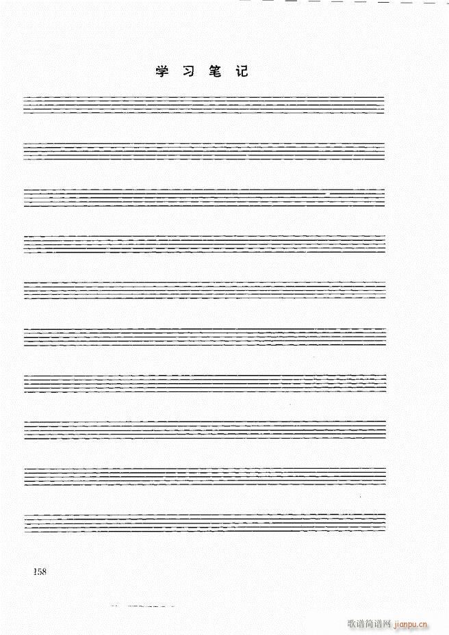 ľ�ܘ�(l�� )�����෨121 197(ʮ�ּ�����)38