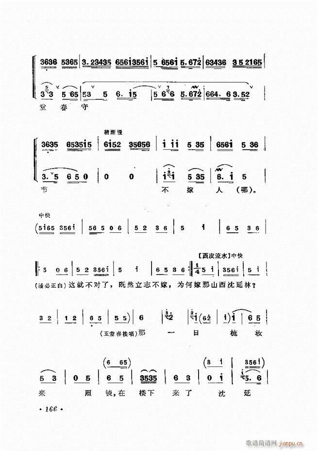 �����ﳪǻ�x�� ��ӆ�� 121 180(�������V)46