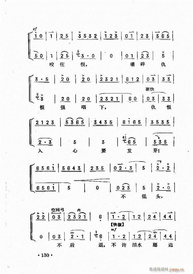 ��������121 180(ʮ�ּ�����)10