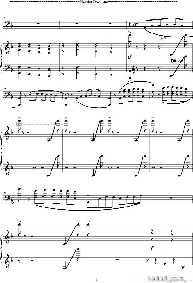 Totentanz ��֮�� �ڶ���(����V)3