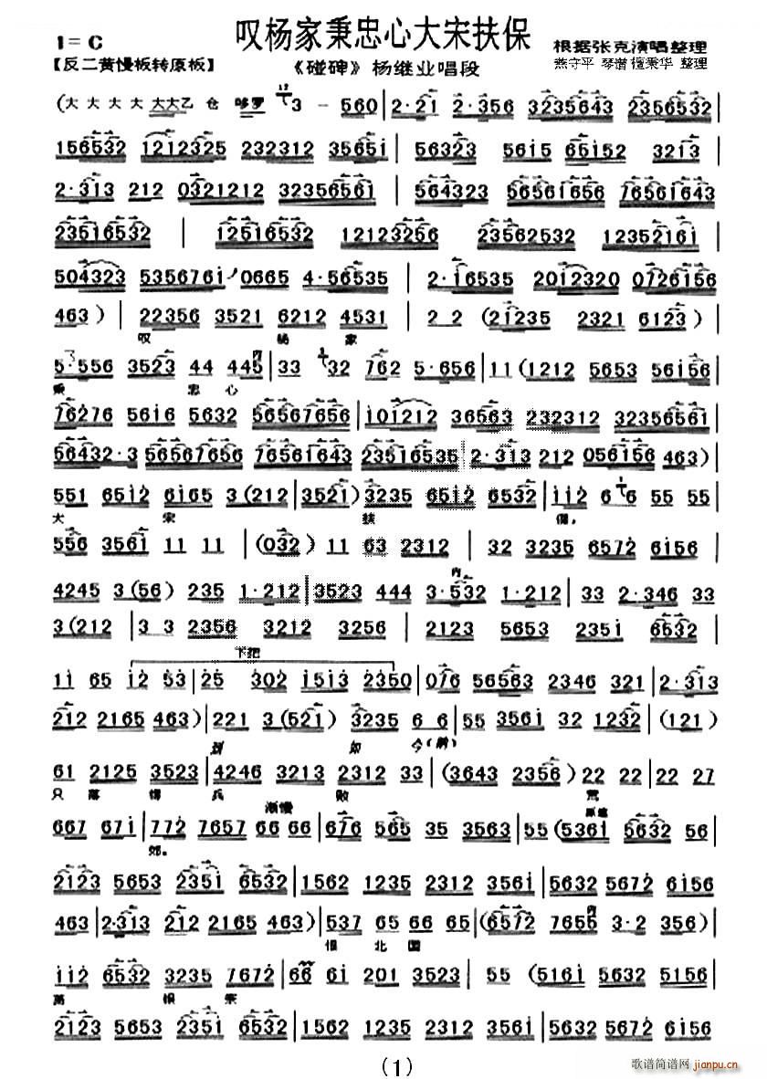 �@��ұ����Ĵ��η��� ��Ҍ� ���� ���^�I(y��)���� ���V �������V(�������V)1