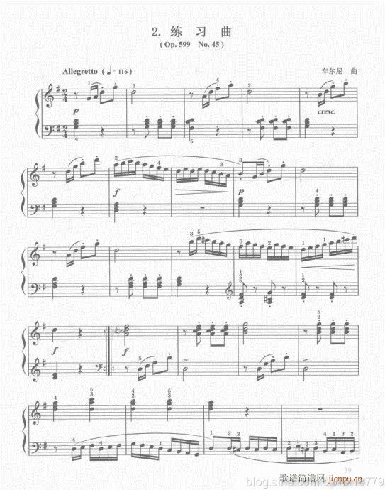 ���ڶ���??1-3����21-40(������V)19