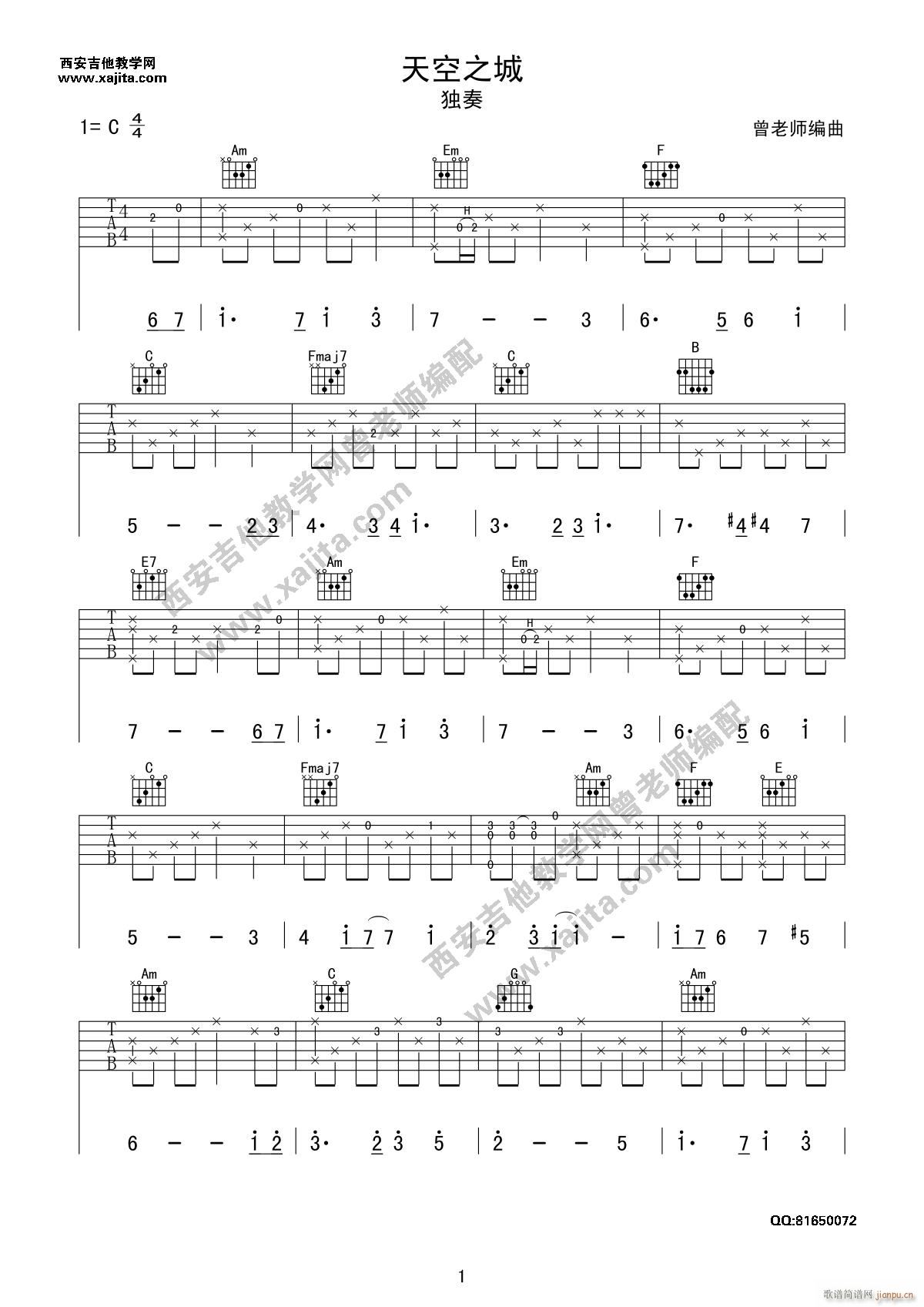 ���֮��ָ��(�����V)1