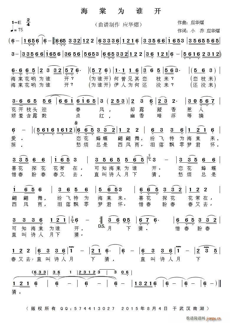 ���Ğ��l(shu��)�_(k��i)(���ָ��V)1