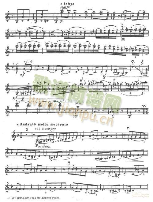 ���T(m��n)������(С�����V)3