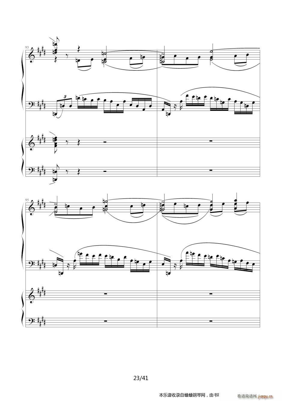 ���լ����Z������(����V)23