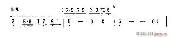 ��֮���F��M�К����տ�(�������V)6