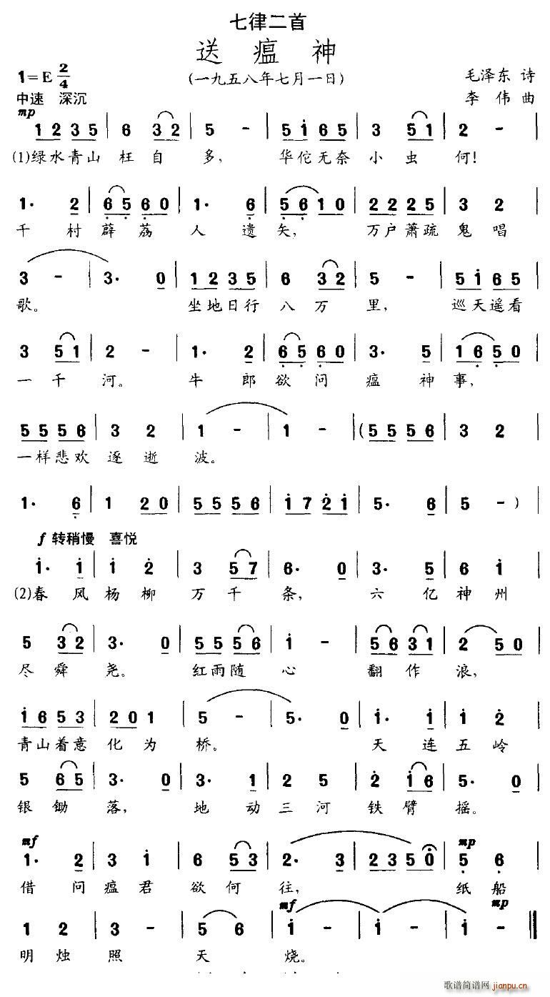 ���ɶ��ס�������(���ָ��V)1