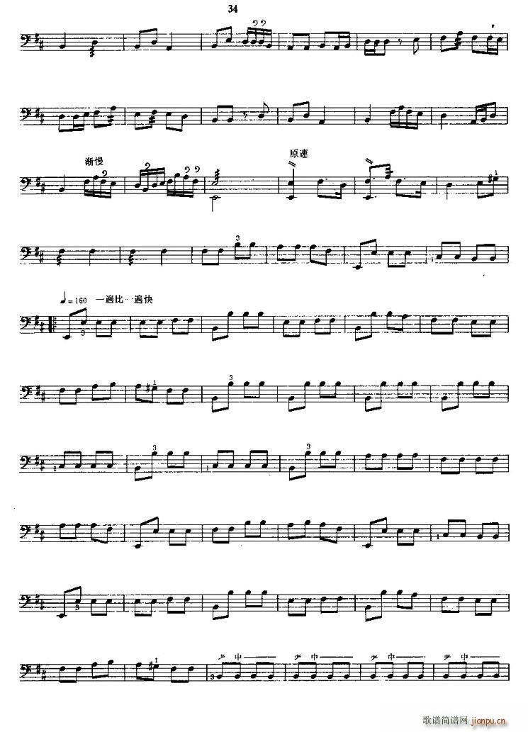 ��܊�� ����(���ָ��V)5