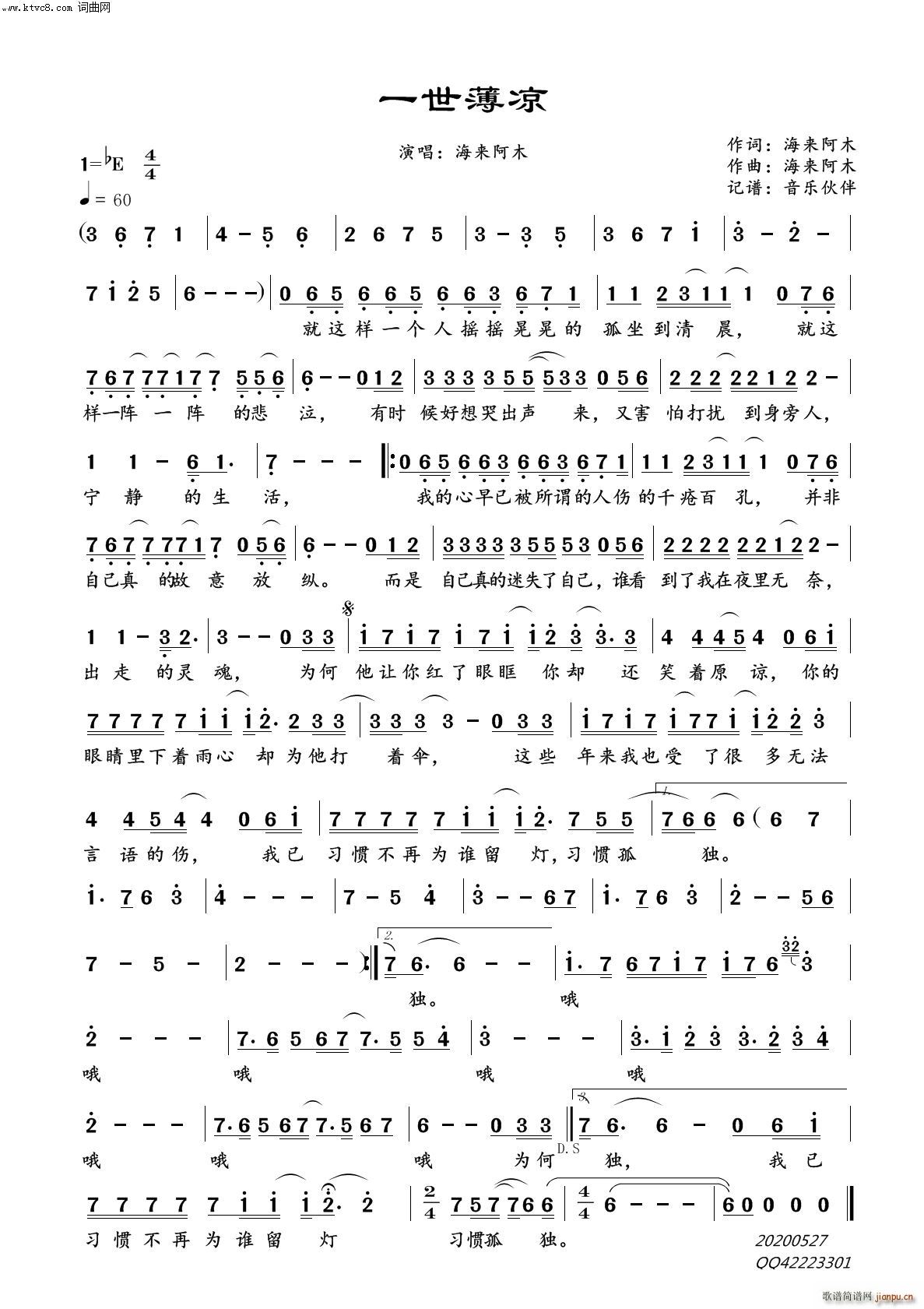 һ������(���ָ��V)1