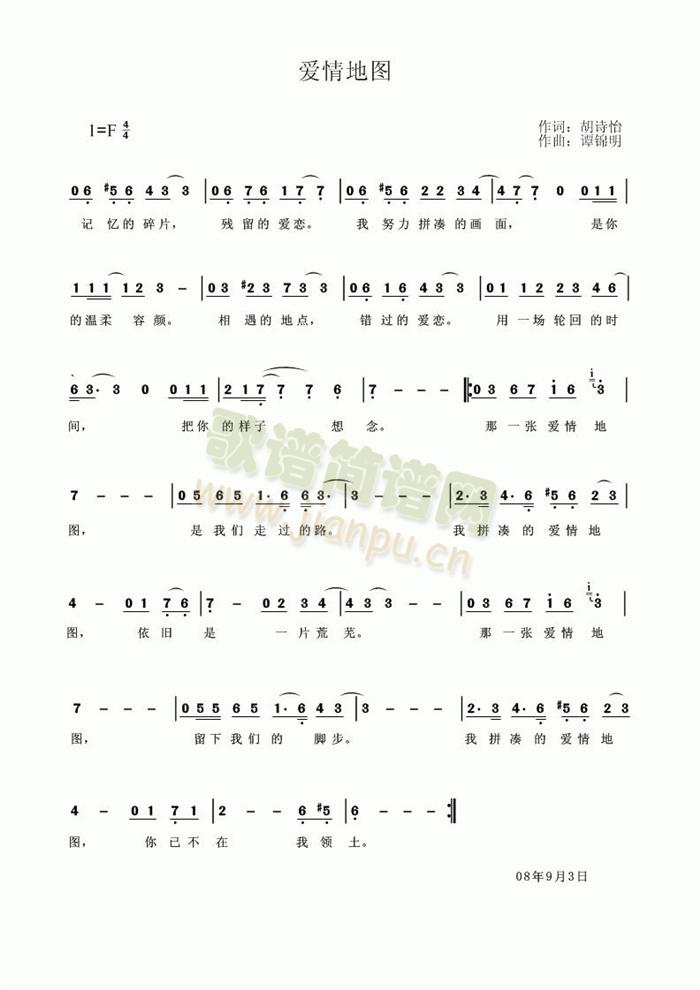 ��(��i)��؈D(���ָ��V)1