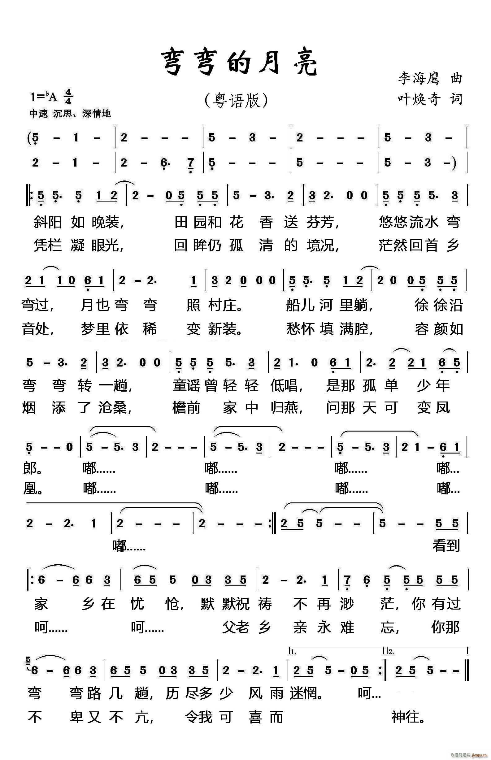 ���������� ͬ�����Z(y��)�����ľ����Z(y��)��(ʮ�ּ�����)1