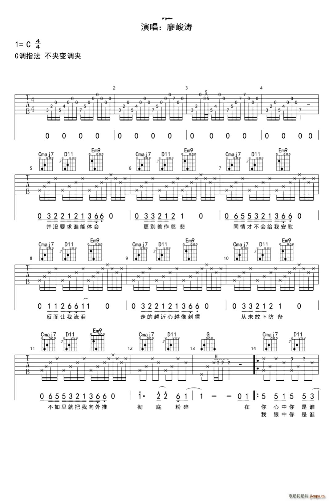 �l(shu��) G�{(�����V)1