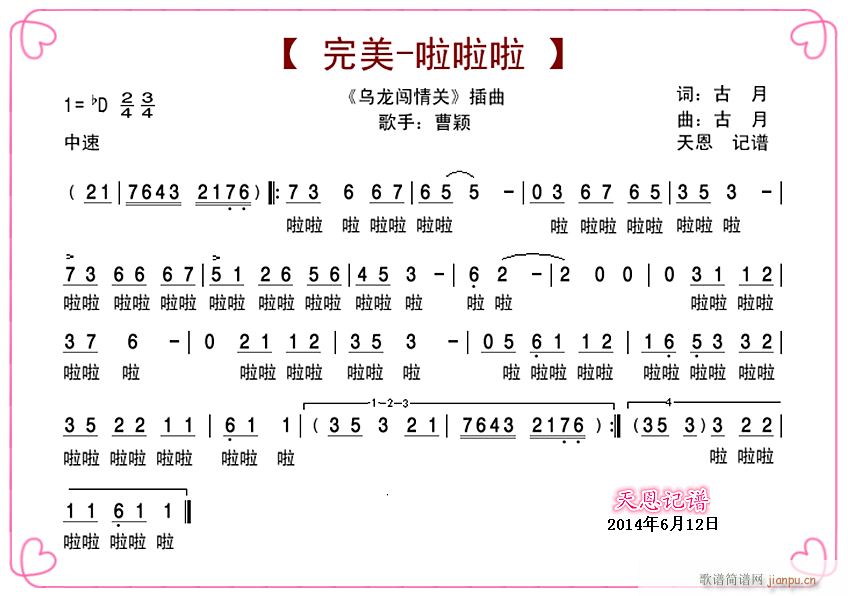 �����J���P(gu��n)���� ������(ʮ�ּ�����)1