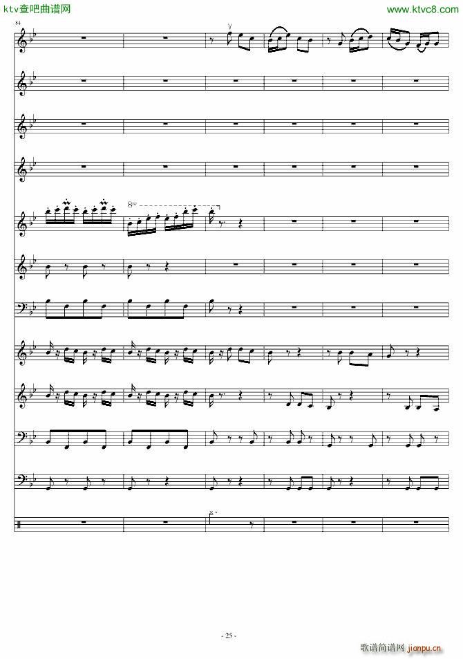 ��(��i)ԏጵ�ҹ ǰƪ(����V)25