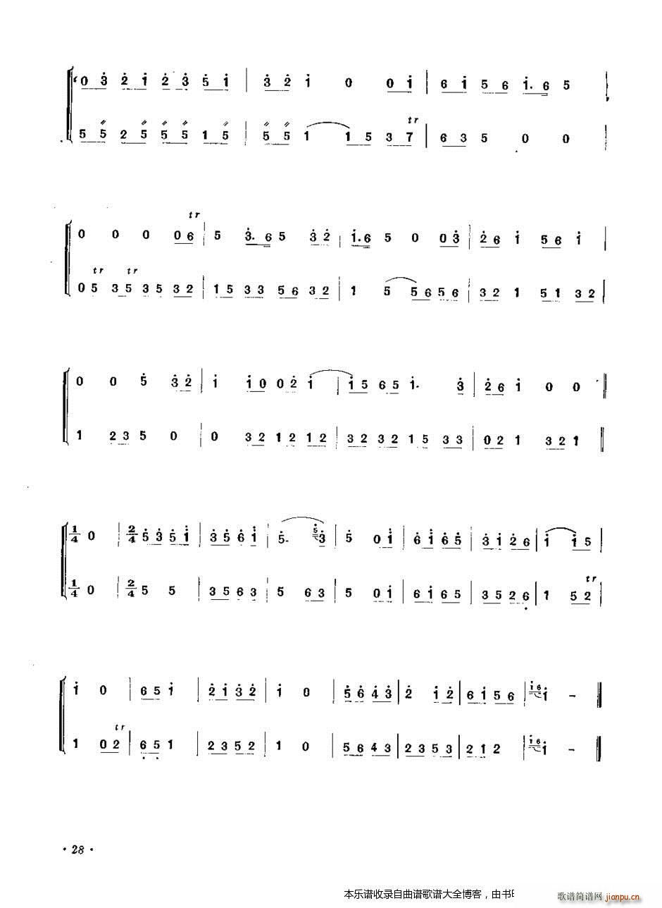 ���Ӵ����(�λɹ��V)7