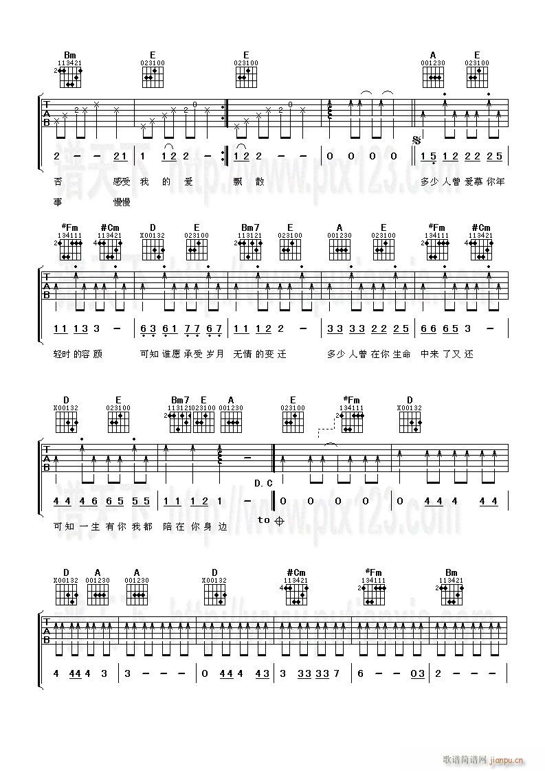 һ������2(�����V)1