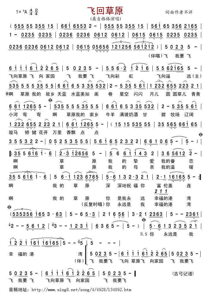 �w�ز�ԭ(���ָ��V)1