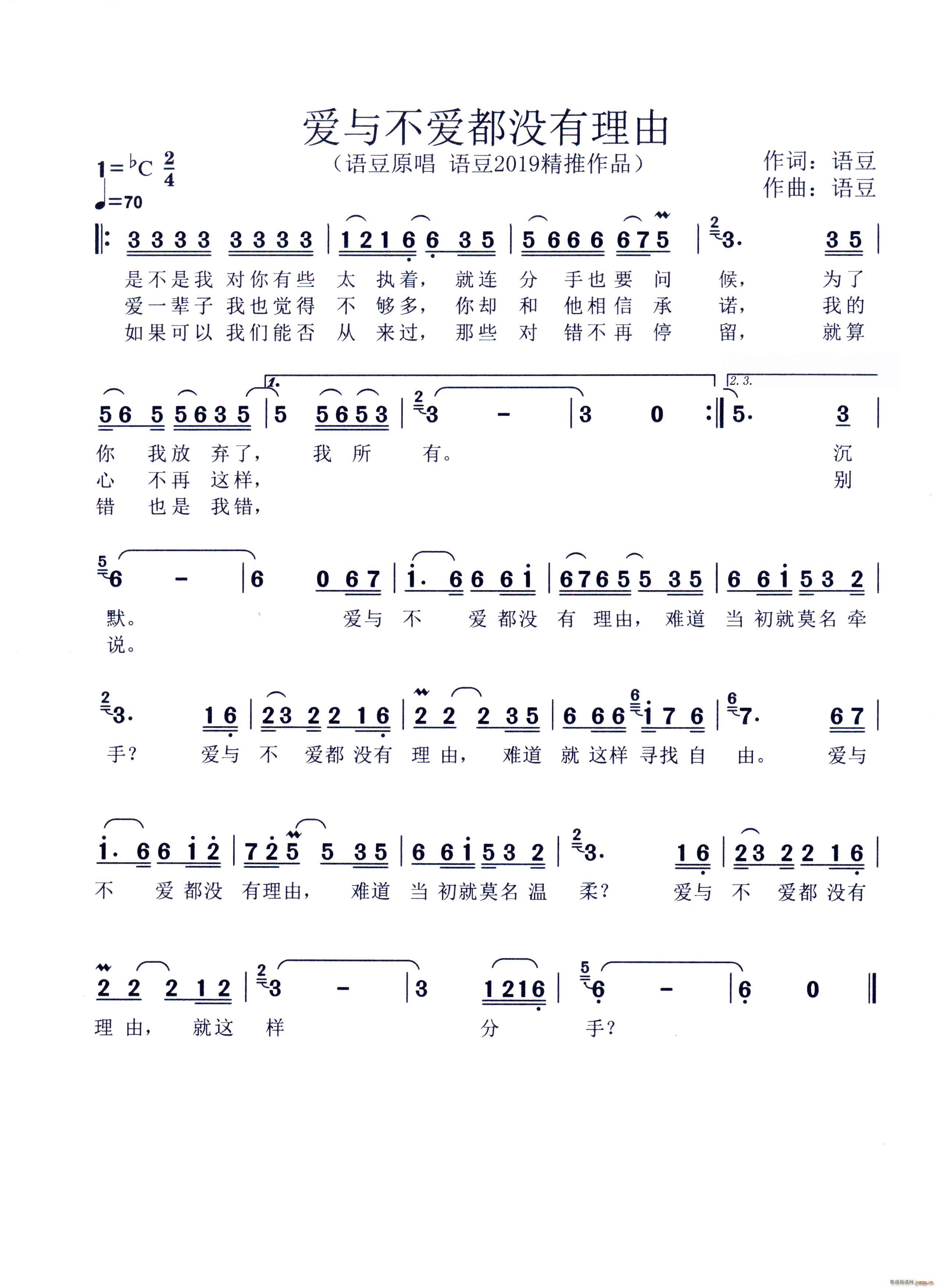 ��(��i)�c����(��i)���](m��i)������(���ָ��V)1