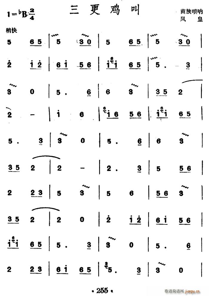 �����u��(���ָ��V)1