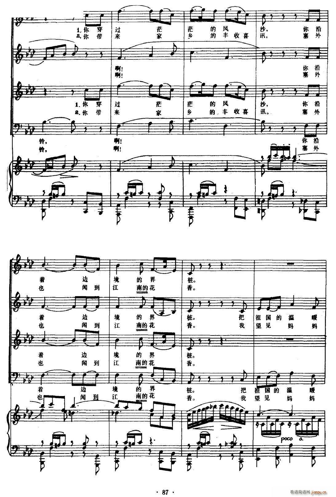 ɳĮ�����(���ָ��V)3