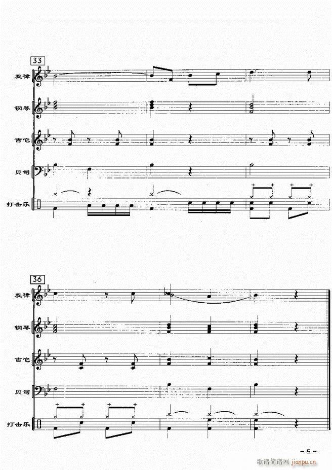 ���(l�� )꠸���d�������� 20��1 60(���V)7