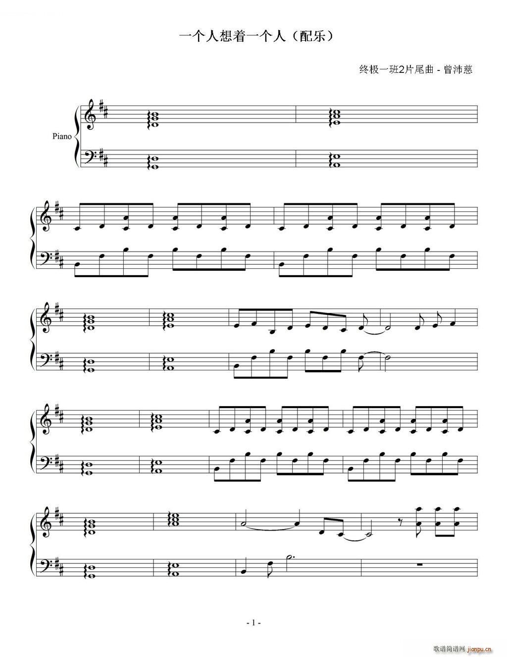 һ��(g��)������(zh��)һ��(g��)�� �䘷(l�� )(ʮ�ּ�����)1