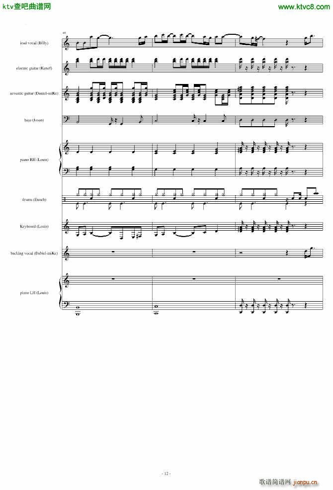 When You re Gone(���V)12