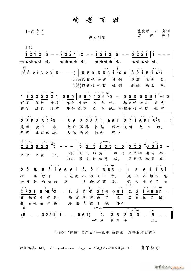 ���ϰ��� ��Ů����(���ָ��V)1