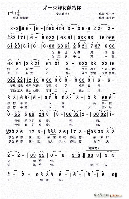 ��һ���r���I�o�� Ů����(ʮ�ּ�����)1