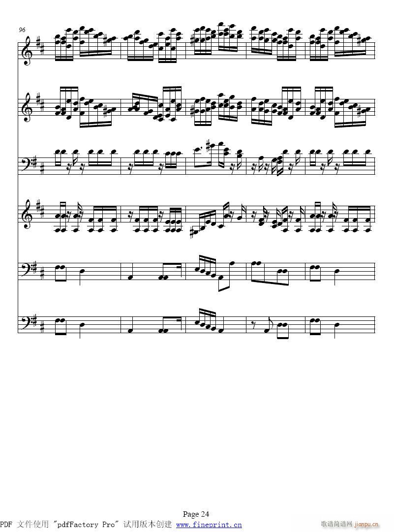 �V�~(y��)17-24(���V)8