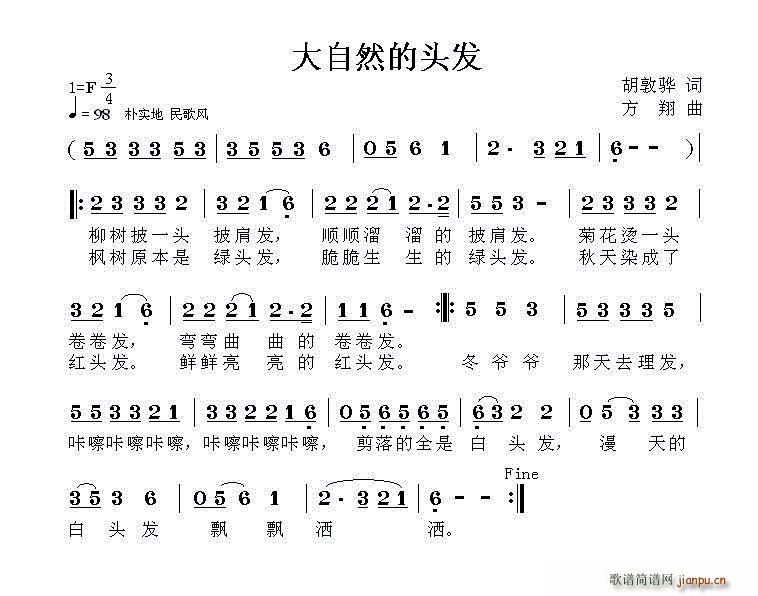 ����Ȼ���^�l(f��)(���ָ��V)1