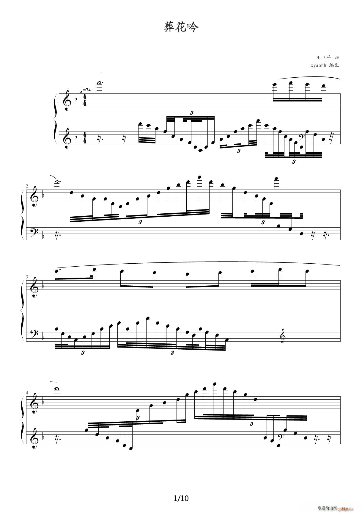 �Ứ�� ����� F�{(����V)1