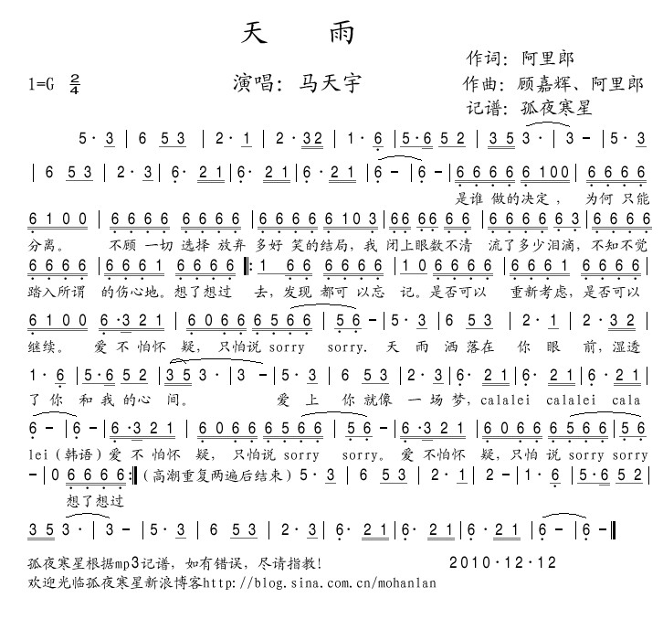 ����(���ָ��V)1