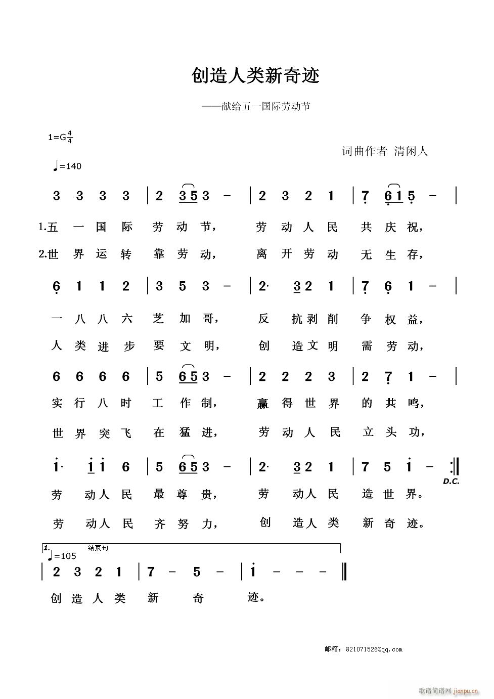 ��(chu��ng  )�����(l��i)�����E(���ָ��V)1