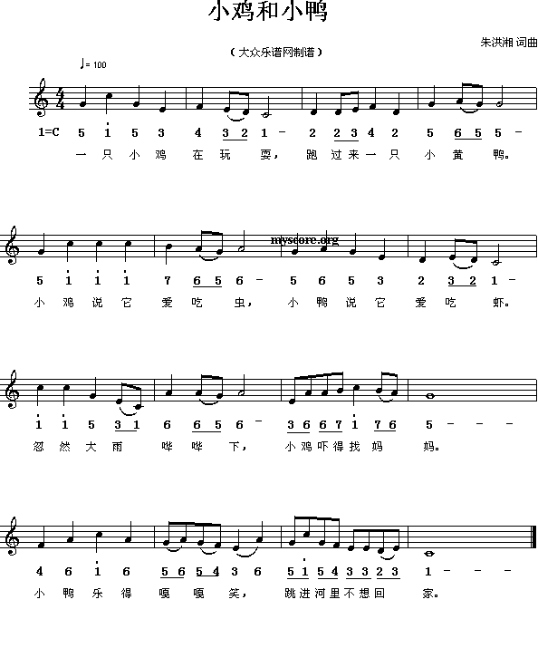 С�u��С��(���ָ��V)1