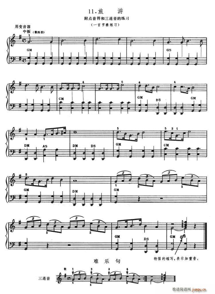 ����(���L(f��ng)���V)1