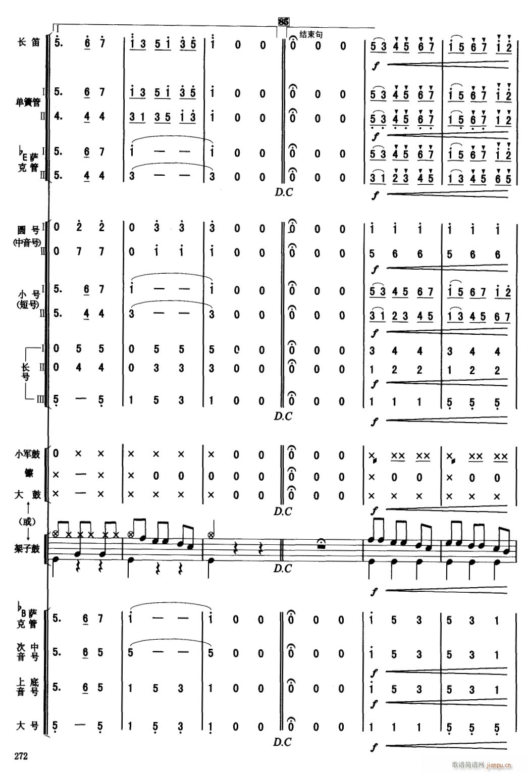 �������x�A���� 13(���V)1