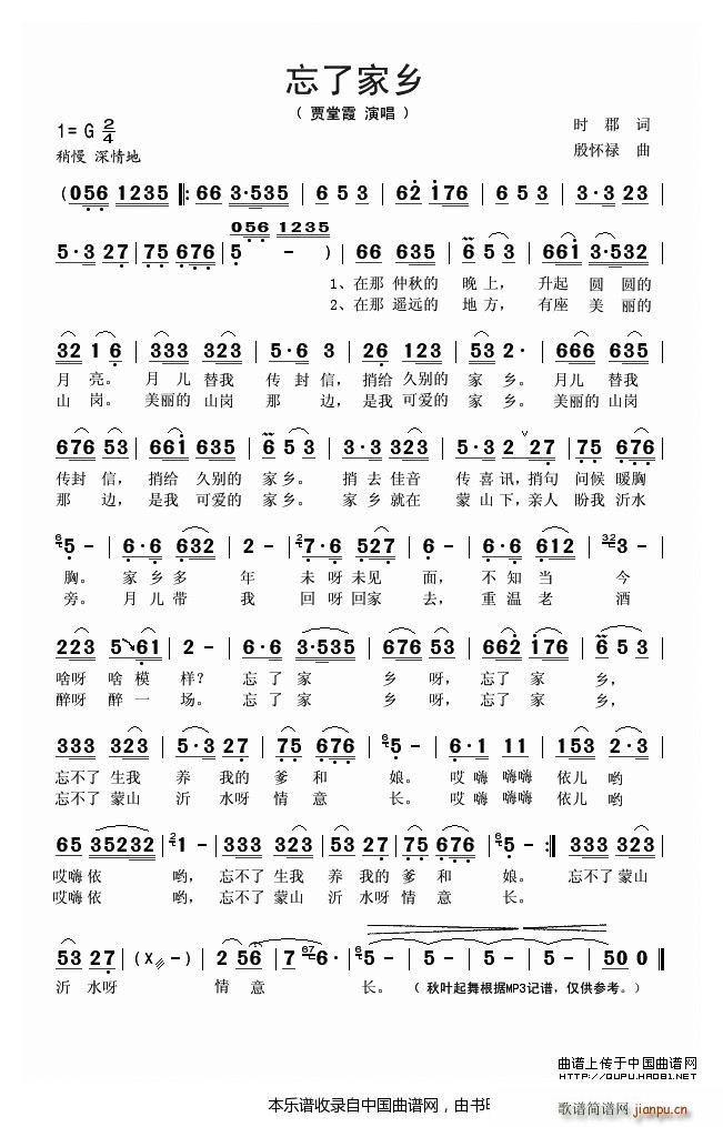 ���˼��l(���ָ��V)1