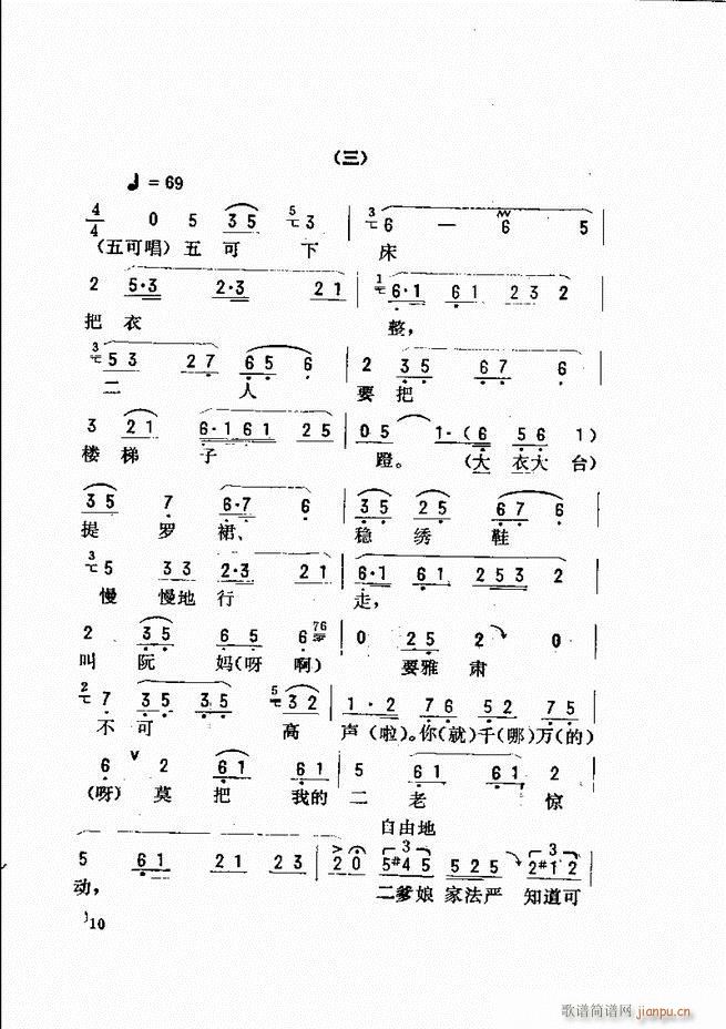 ���_(k��i)����ǻ�x Ŀ�ǰ��1 60(�������V)17